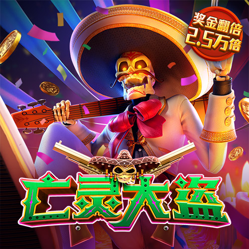 开云彩票(kaiyun)