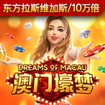必发体育官方平台app