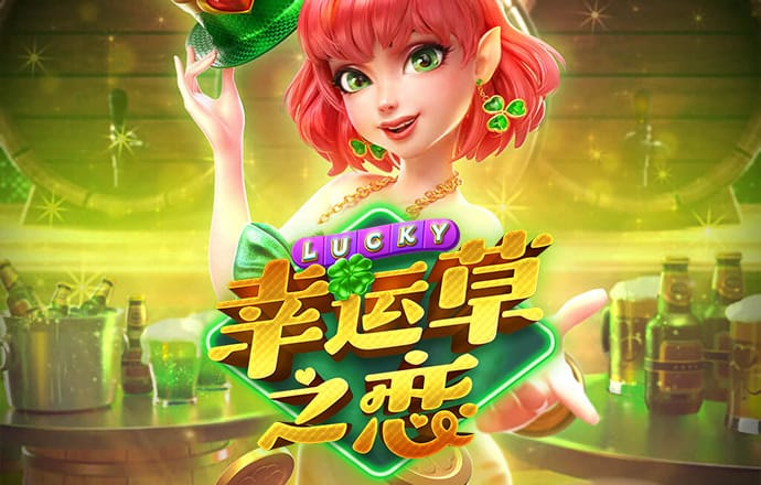 bc体育官网