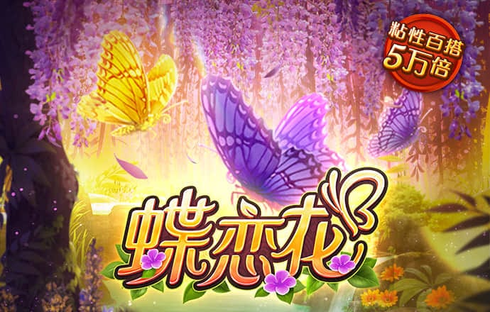 beat·365中国官方网站
