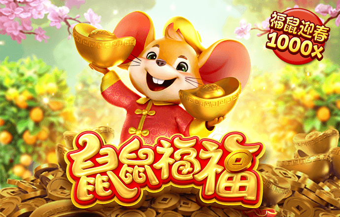 九博体育手机版下载app