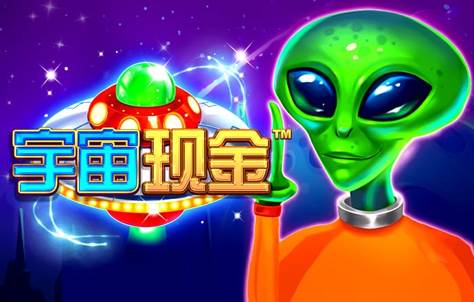 4438x全国最大