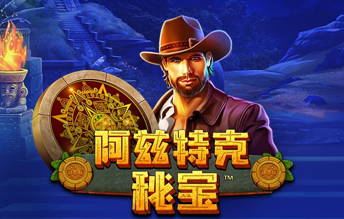 大发凤凰vip彩票