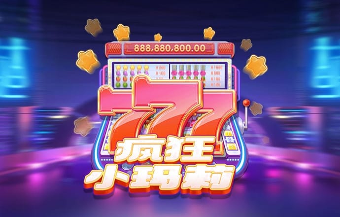 4949正版免费资料大全
