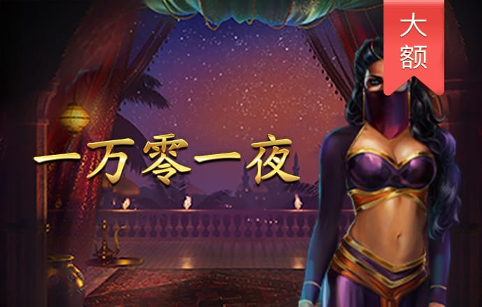 k体育官网手机版