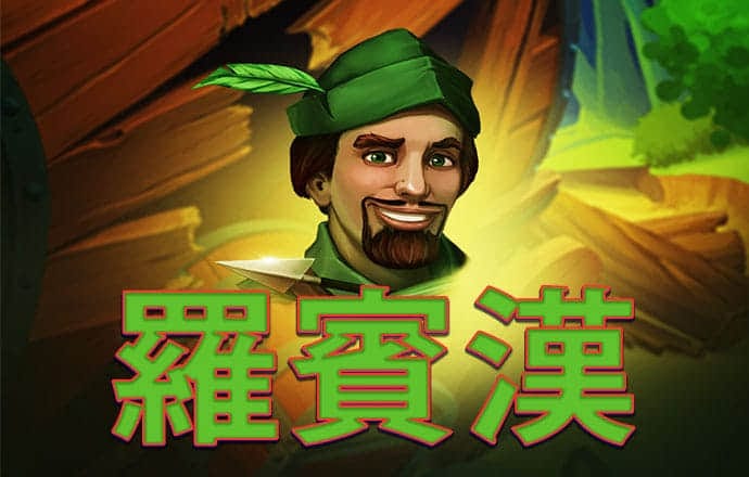 金贝体育app网页版