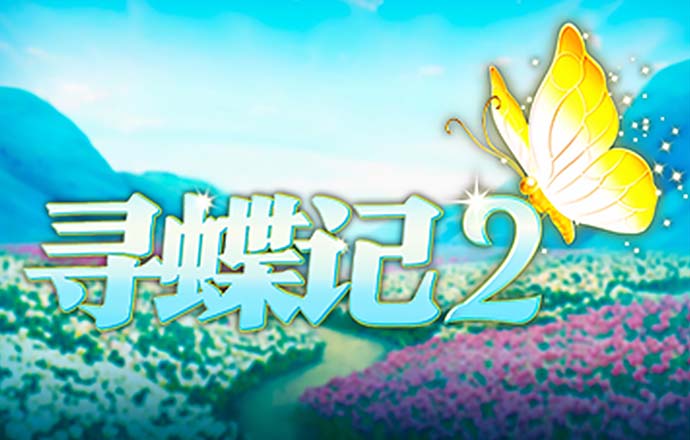 宝盈体育app官网