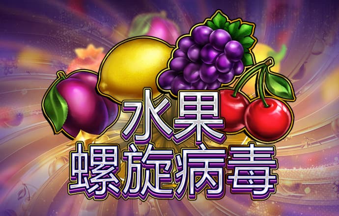 英亚体育最新版