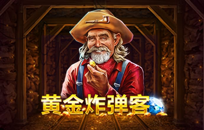 凯云体育app官方网站下载