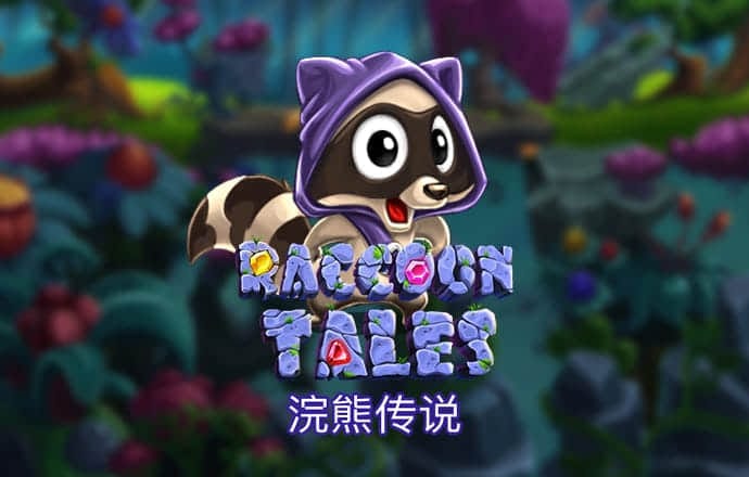 beplay体育官方下载