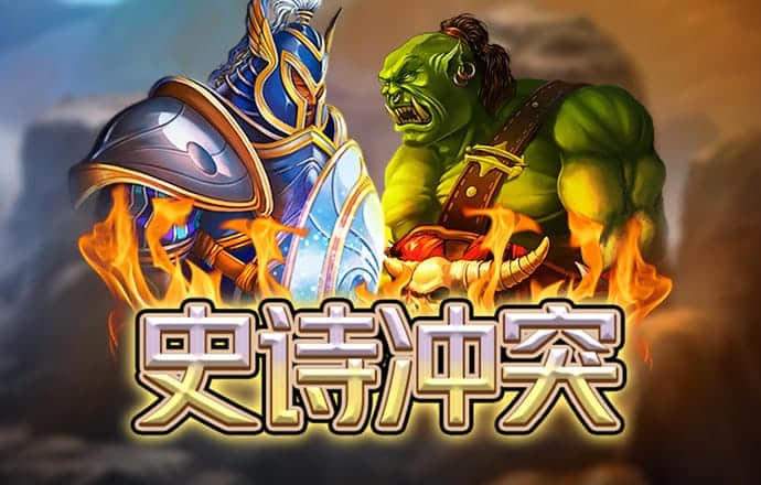亚美体育平台app
