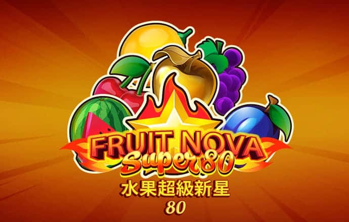 ng体育app最新版下载