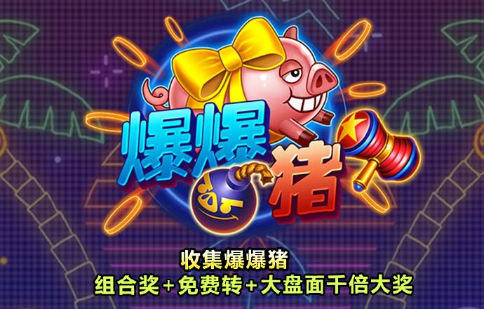 天天彩神welcome官网