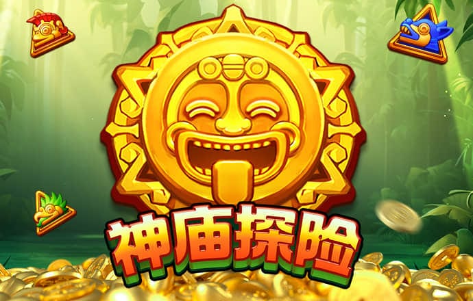 97体育app下载